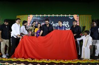 Sankranthi ki Vasthunnam Movie Release Date Press Meet